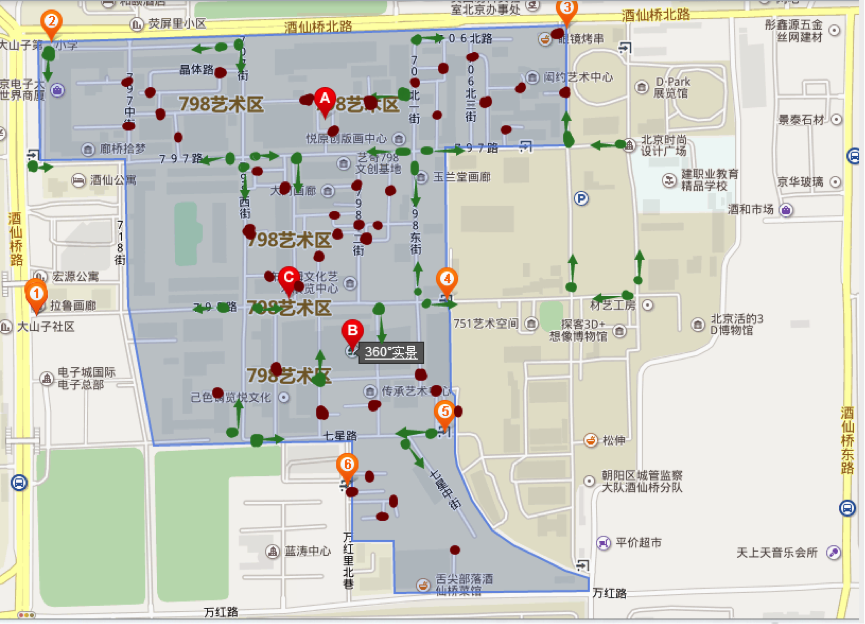 798艺术区无线建设